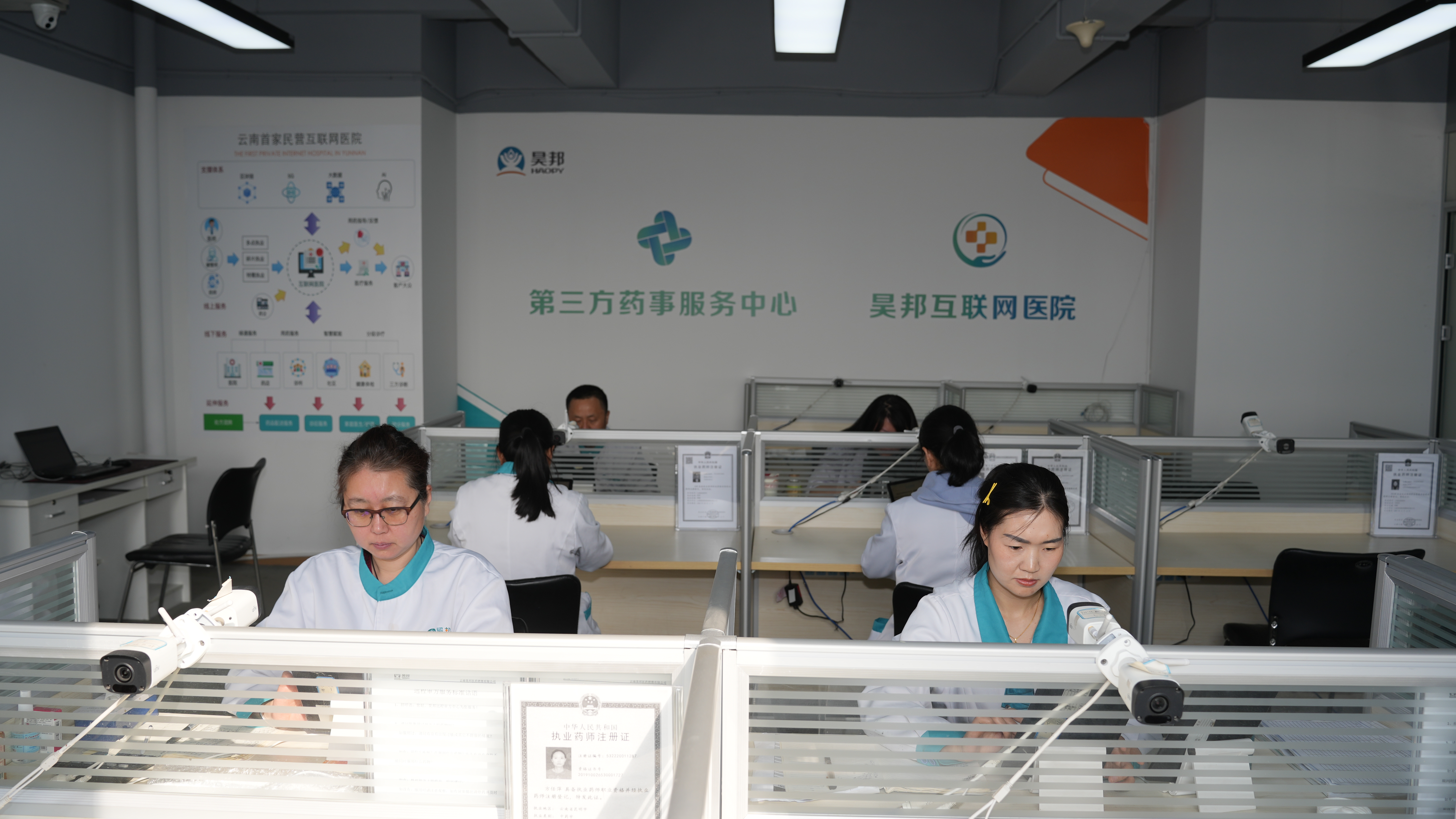 09ccc59ce715492a9cec272cfe0822b.jpg