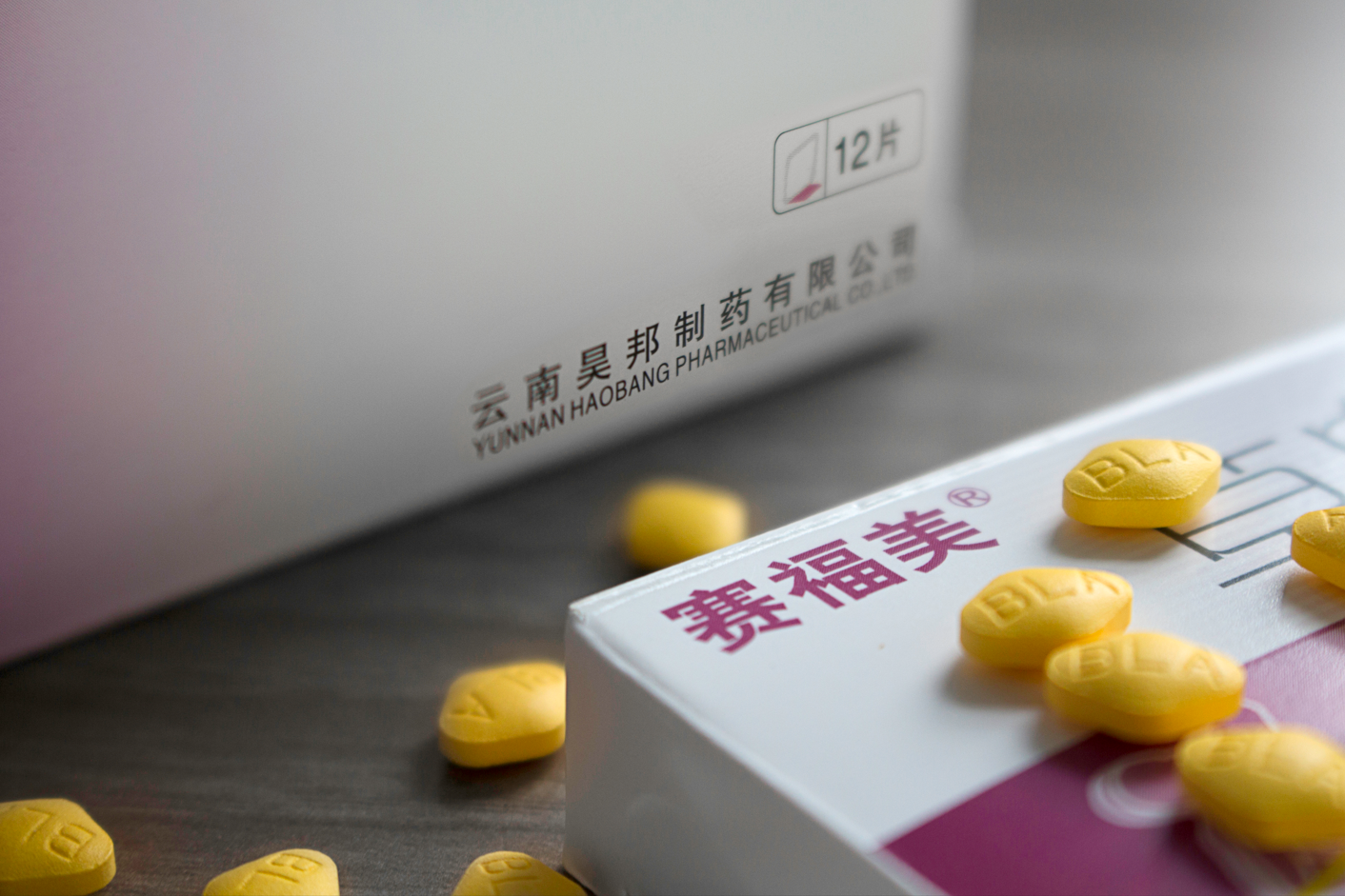 360截图20250512155750.png